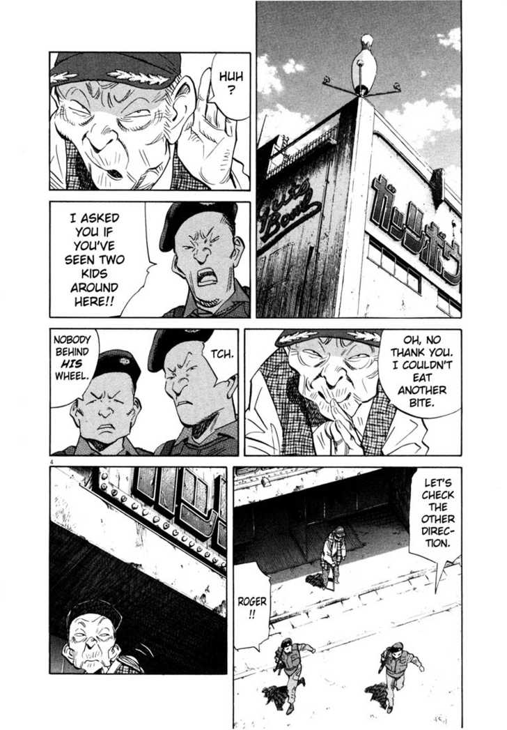 20th Century Boys Vol.17 Chapter 001 page 12
