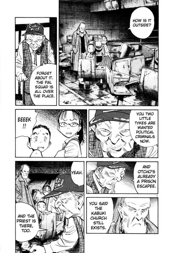 20th Century Boys Vol.17 Chapter 001 page 13