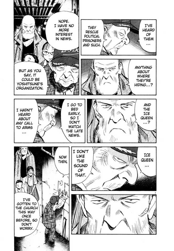 20th Century Boys Vol.17 Chapter 001 page 15