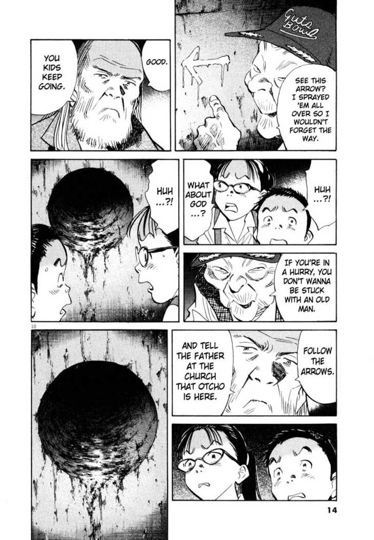 20th Century Boys Vol.17 Chapter 001 page 18