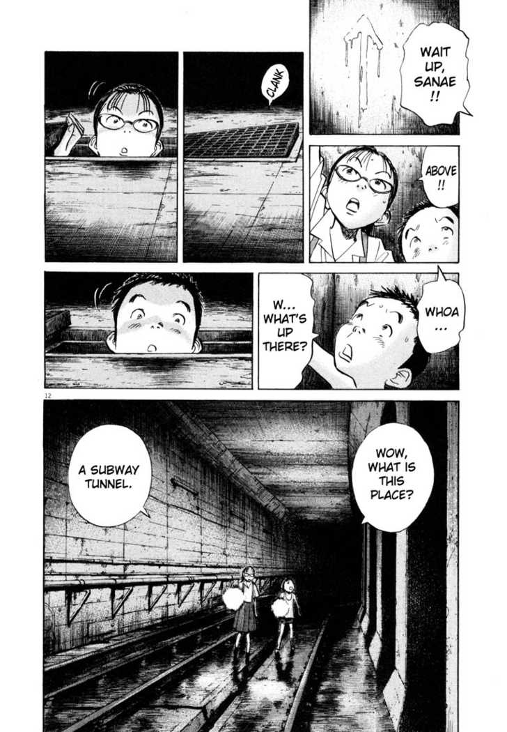 20th Century Boys Vol.17 Chapter 001 page 20