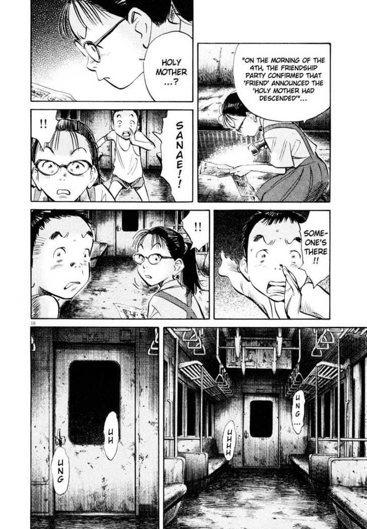 20th Century Boys Vol.17 Chapter 001 page 24