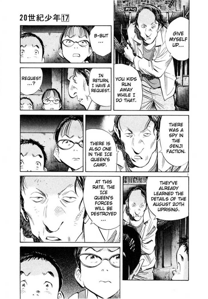20th Century Boys Vol.17 Chapter 002 page 4