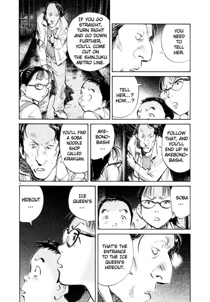 20th Century Boys Vol.17 Chapter 002 page 5