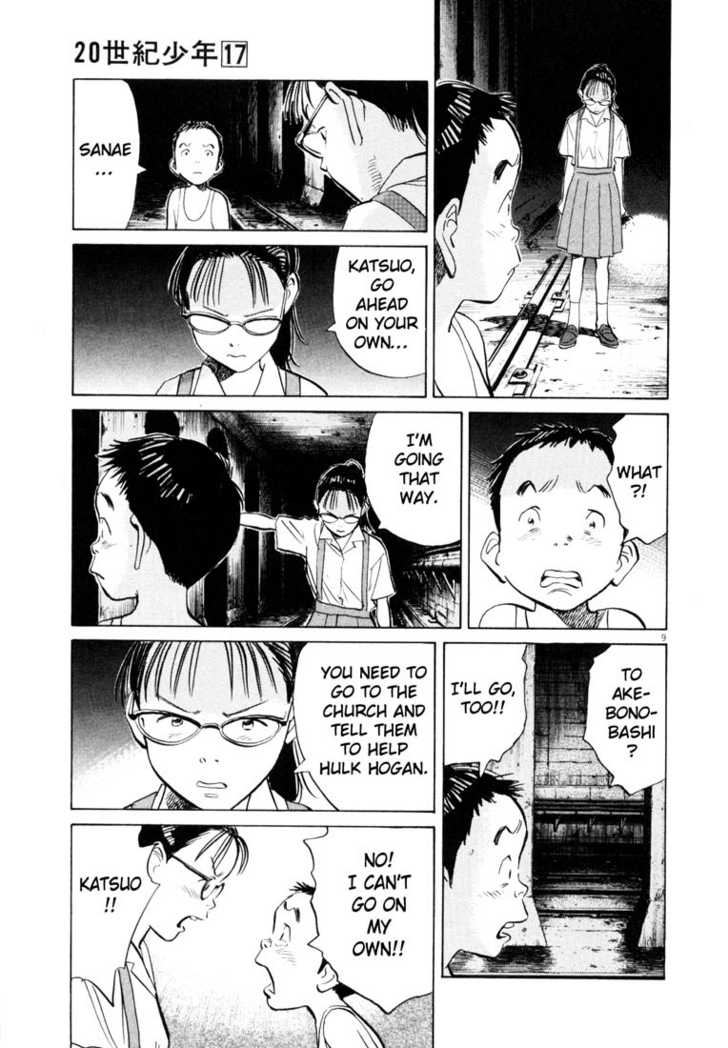 20th Century Boys Vol.17 Chapter 002 page 10