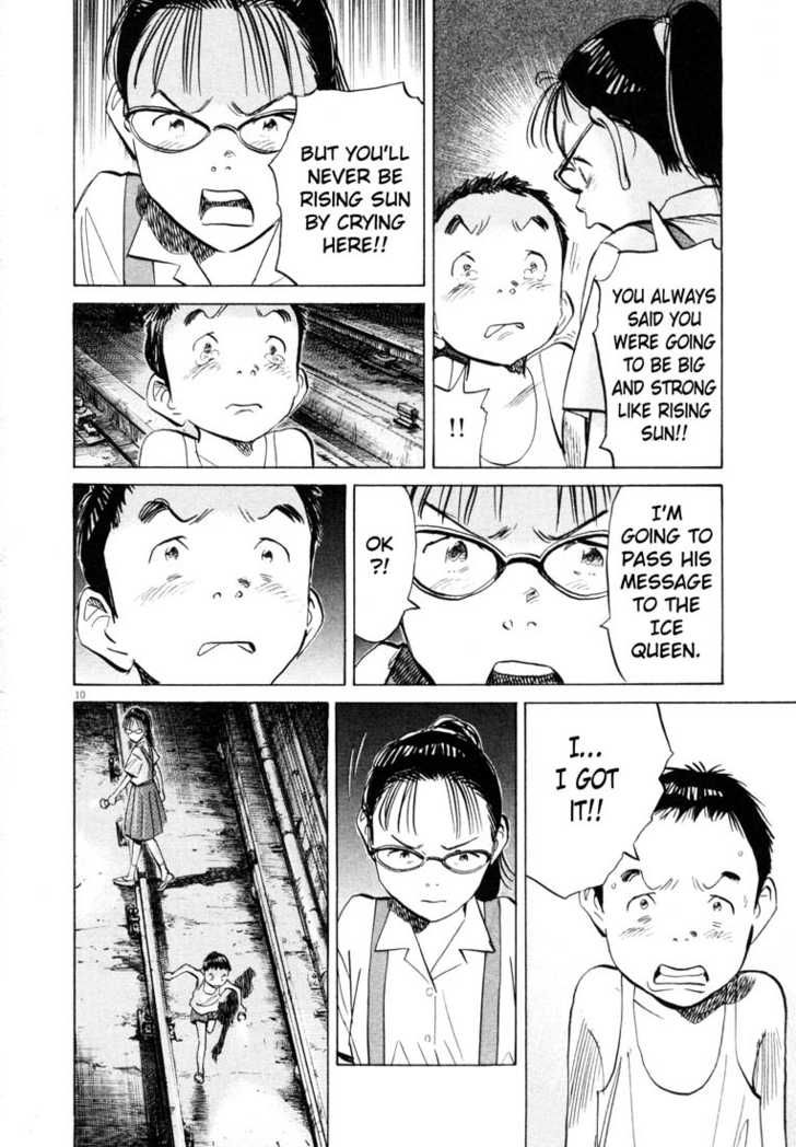 20th Century Boys Vol.17 Chapter 002 page 11