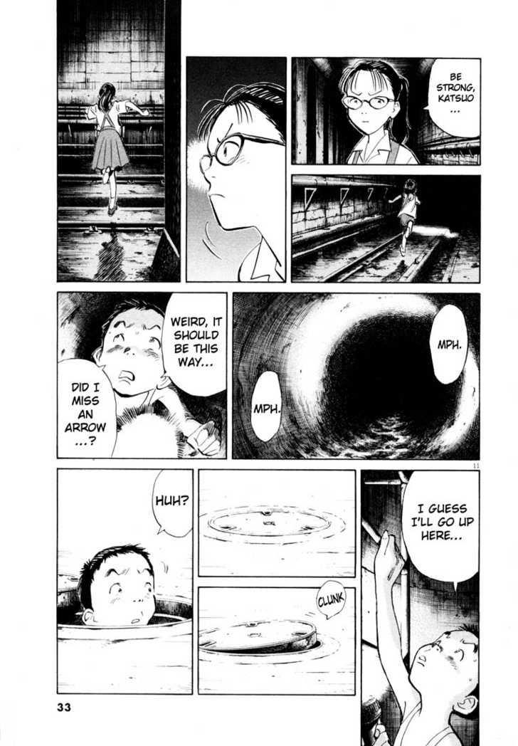 20th Century Boys Vol.17 Chapter 002 page 12