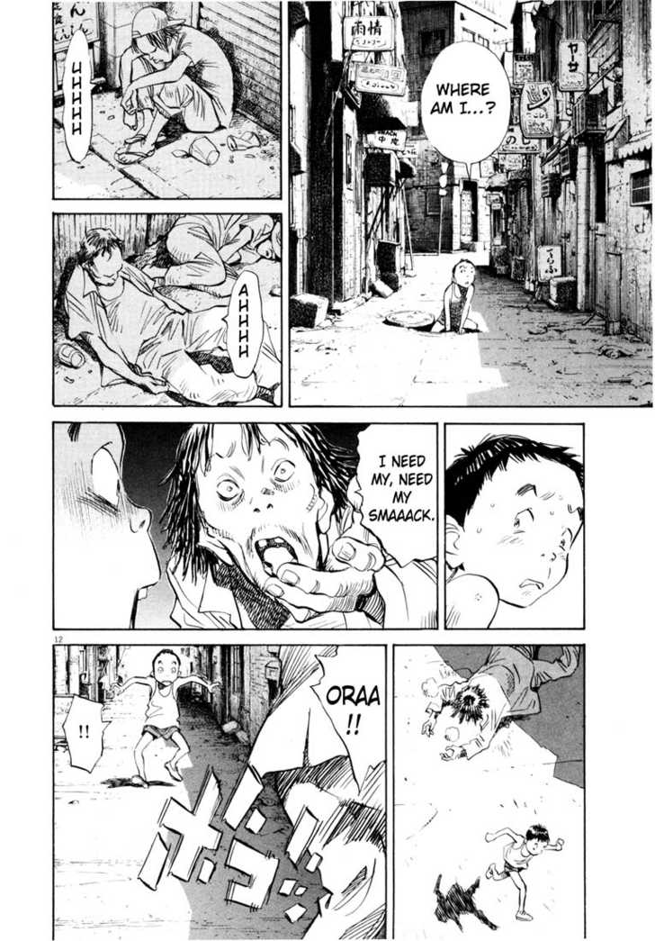 20th Century Boys Vol.17 Chapter 002 page 13