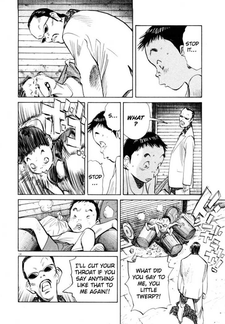 20th Century Boys Vol.17 Chapter 002 page 15