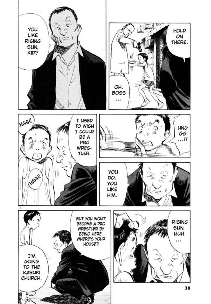 20th Century Boys Vol.17 Chapter 002 page 17