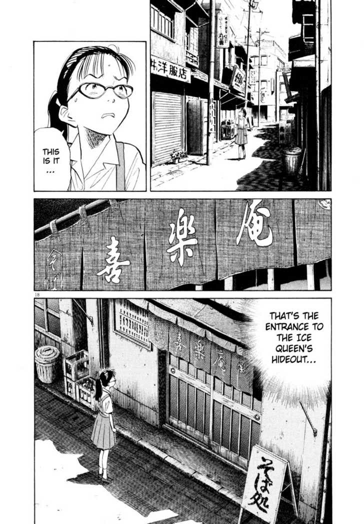 20th Century Boys Vol.17 Chapter 002 page 19