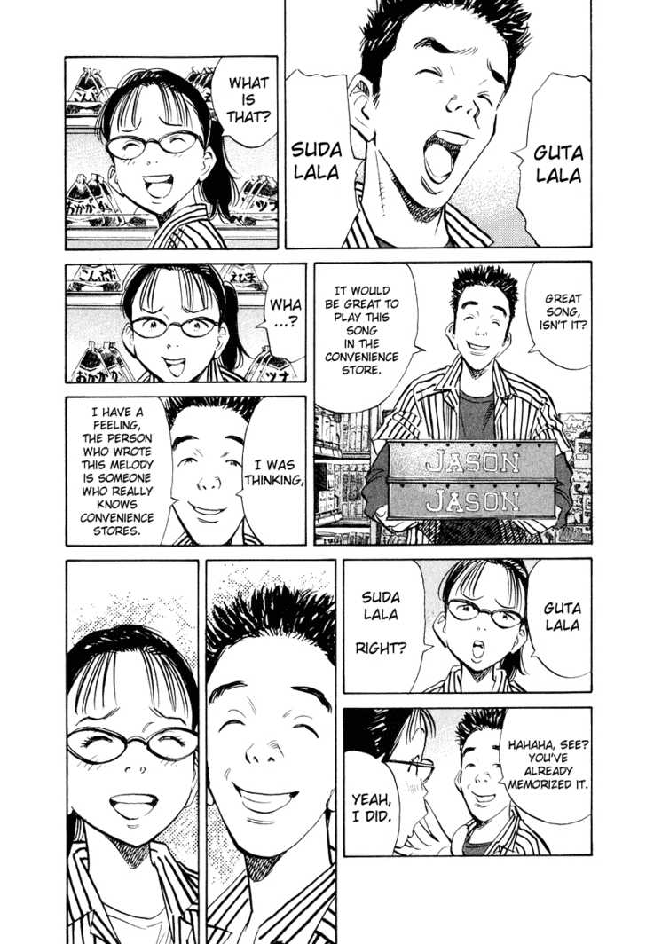 20th Century Boys Vol.18 Chapter 001 page 7