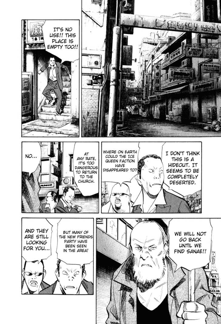 20th Century Boys Vol.18 Chapter 001 page 9