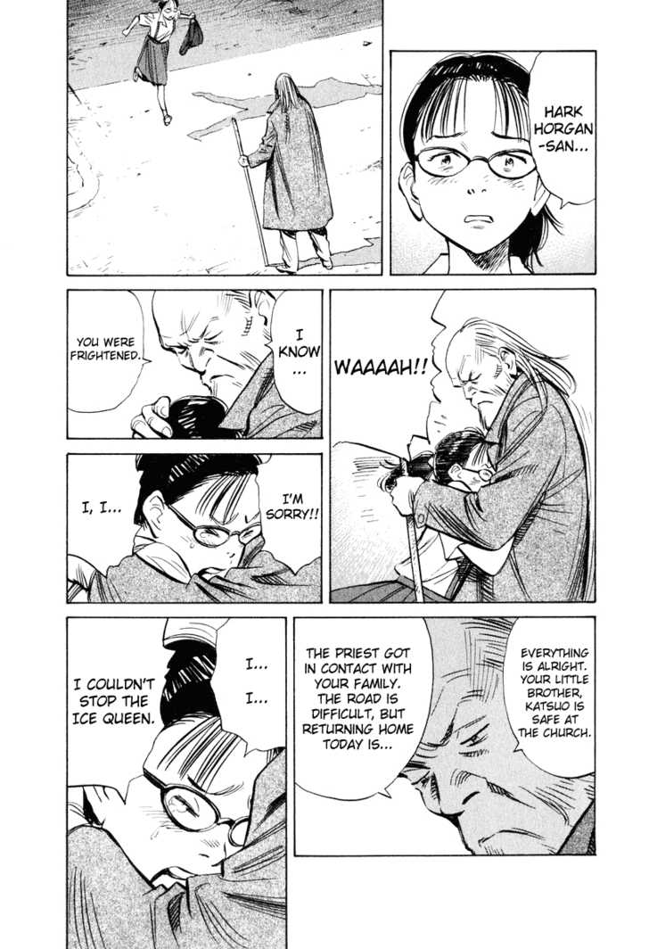 20th Century Boys Vol.18 Chapter 001 page 11