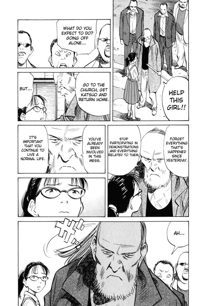 20th Century Boys Vol.18 Chapter 001 page 15
