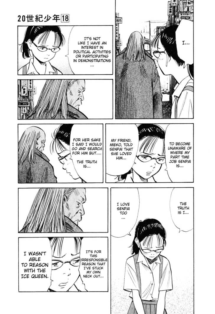 20th Century Boys Vol.18 Chapter 001 page 16
