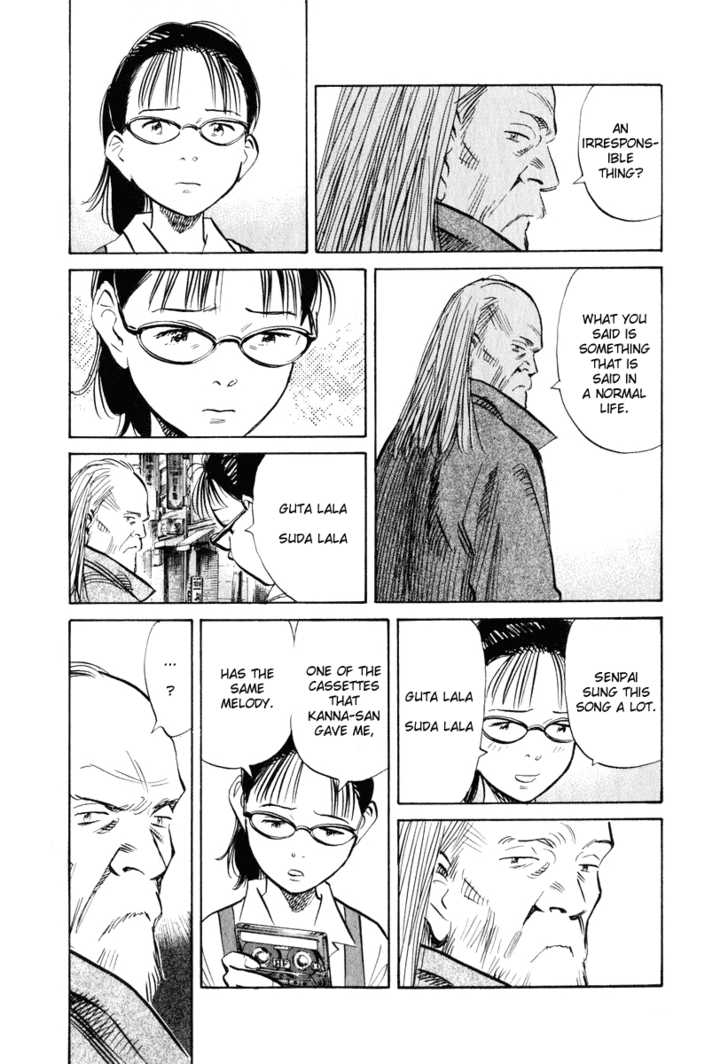 20th Century Boys Vol.18 Chapter 001 page 17
