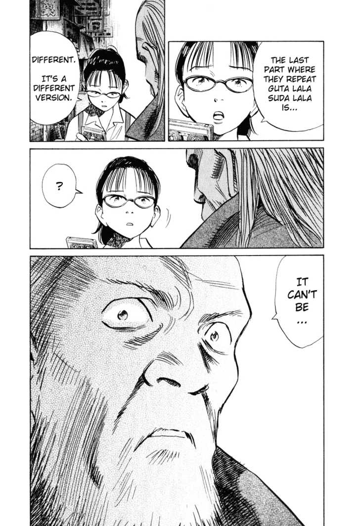 20th Century Boys Vol.18 Chapter 001 page 20