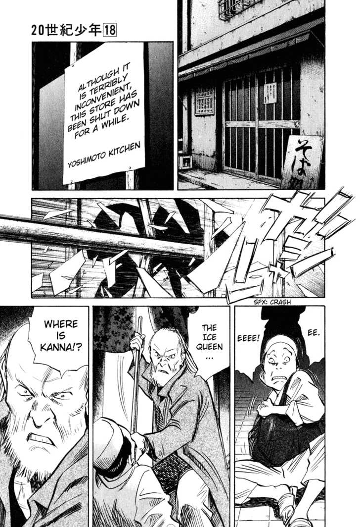 20th Century Boys Vol.18 Chapter 001 page 21