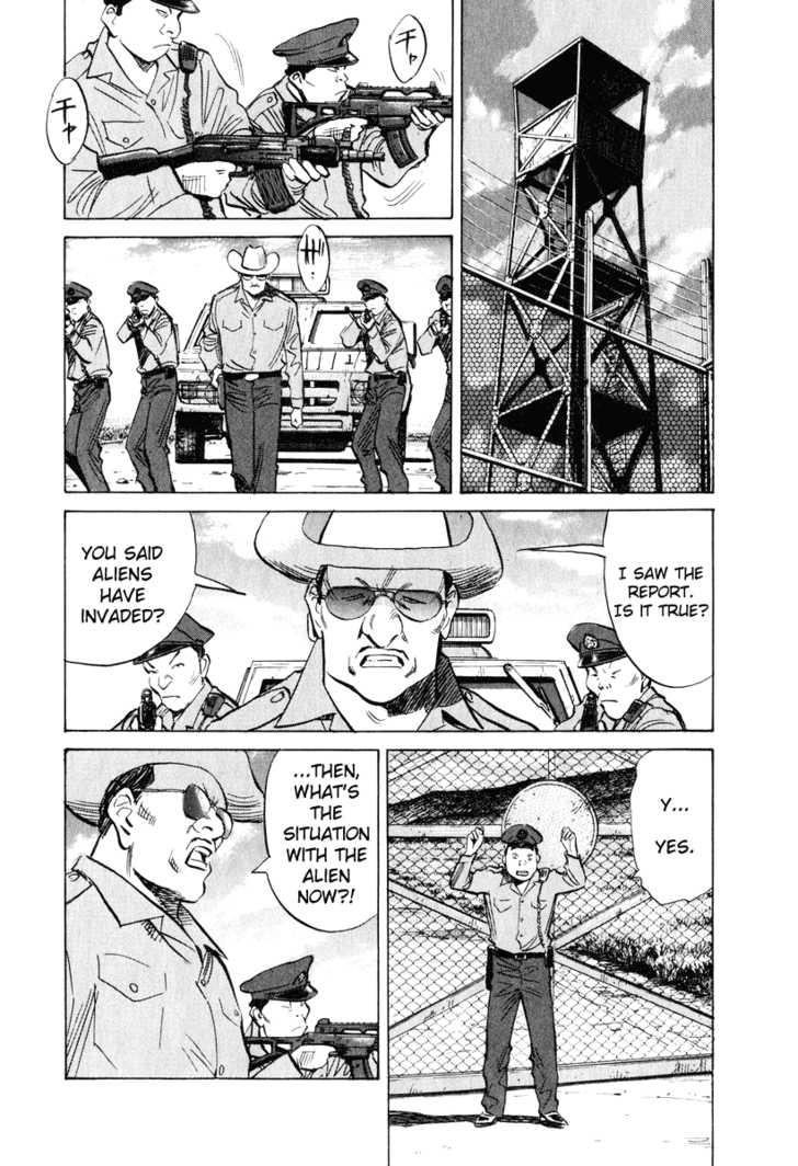 20th Century Boys Vol.18 Chapter 001 page 23