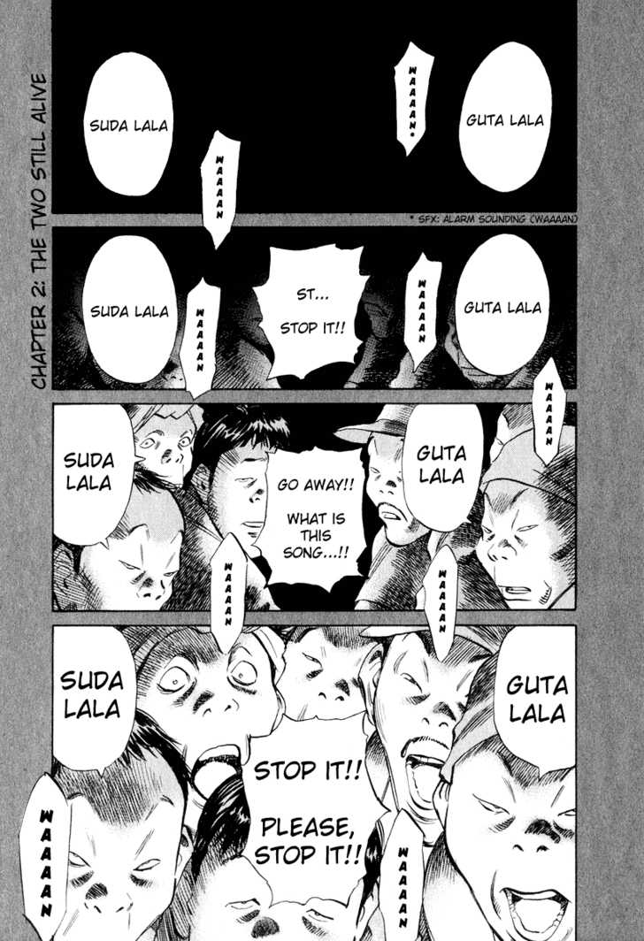 20th Century Boys Vol.18 Chapter 002 page 2