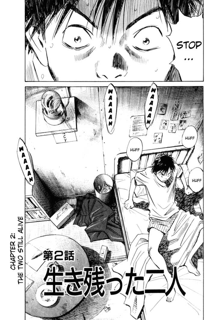 20th Century Boys Vol.18 Chapter 002 page 3