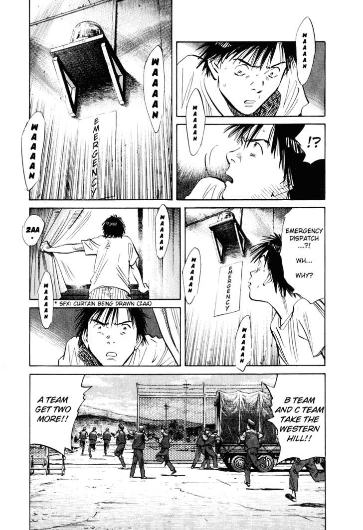 20th Century Boys Vol.18 Chapter 002 page 4