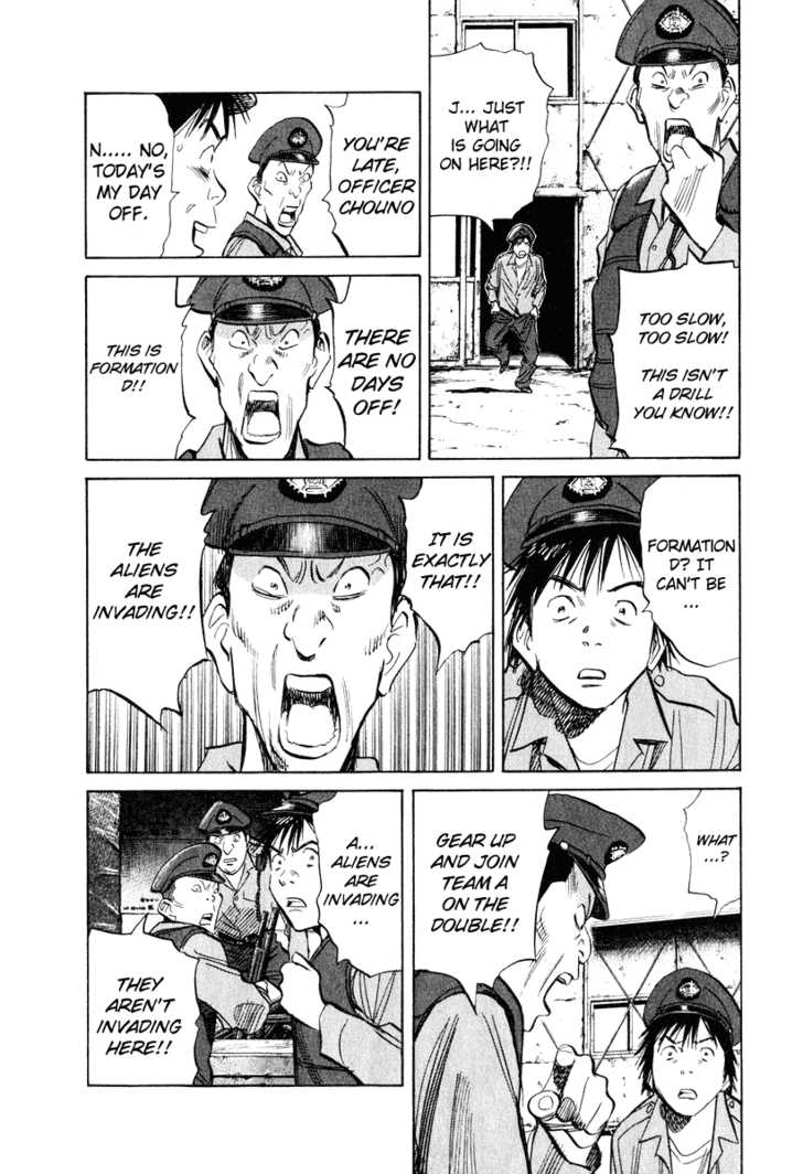 20th Century Boys Vol.18 Chapter 002 page 5