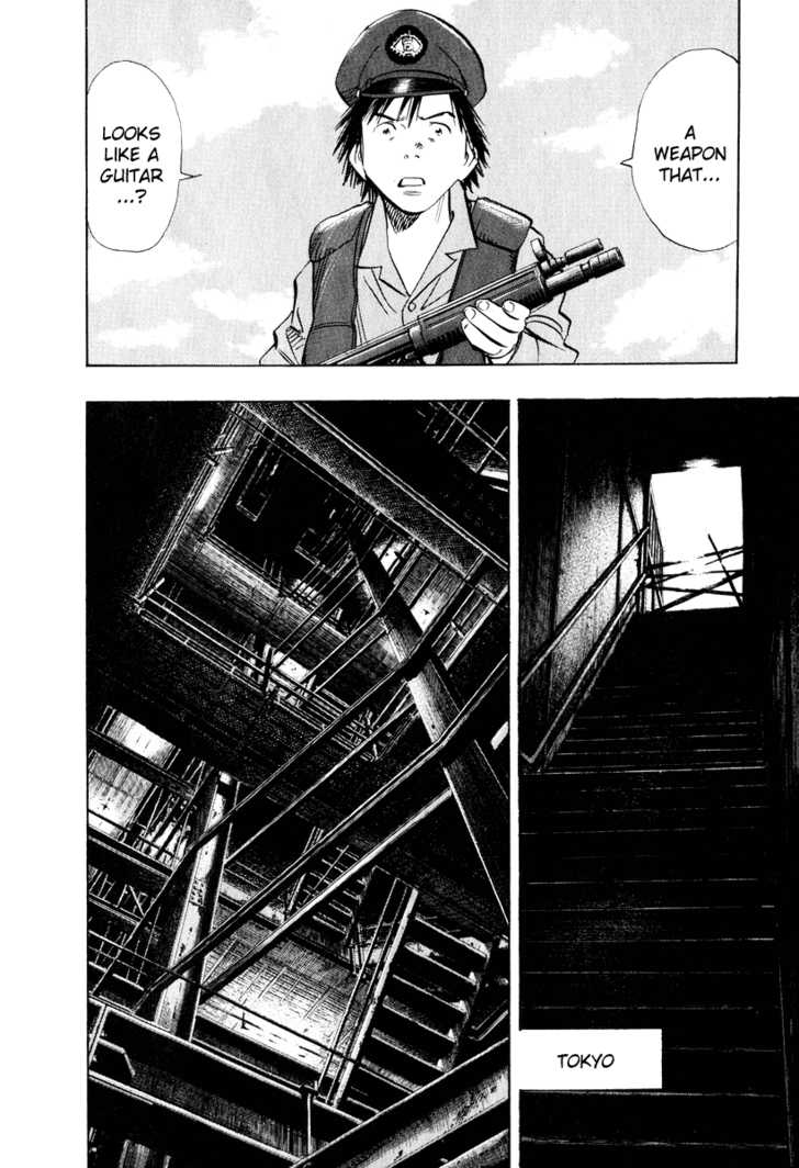 20th Century Boys Vol.18 Chapter 002 page 7