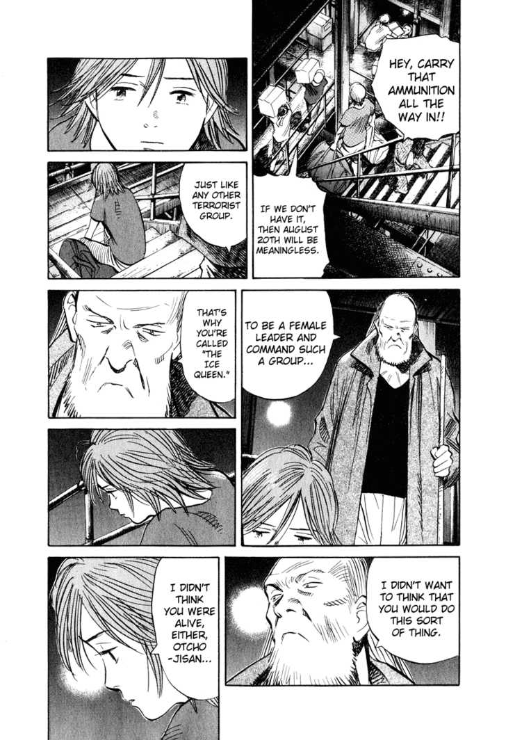 20th Century Boys Vol.18 Chapter 002 page 9