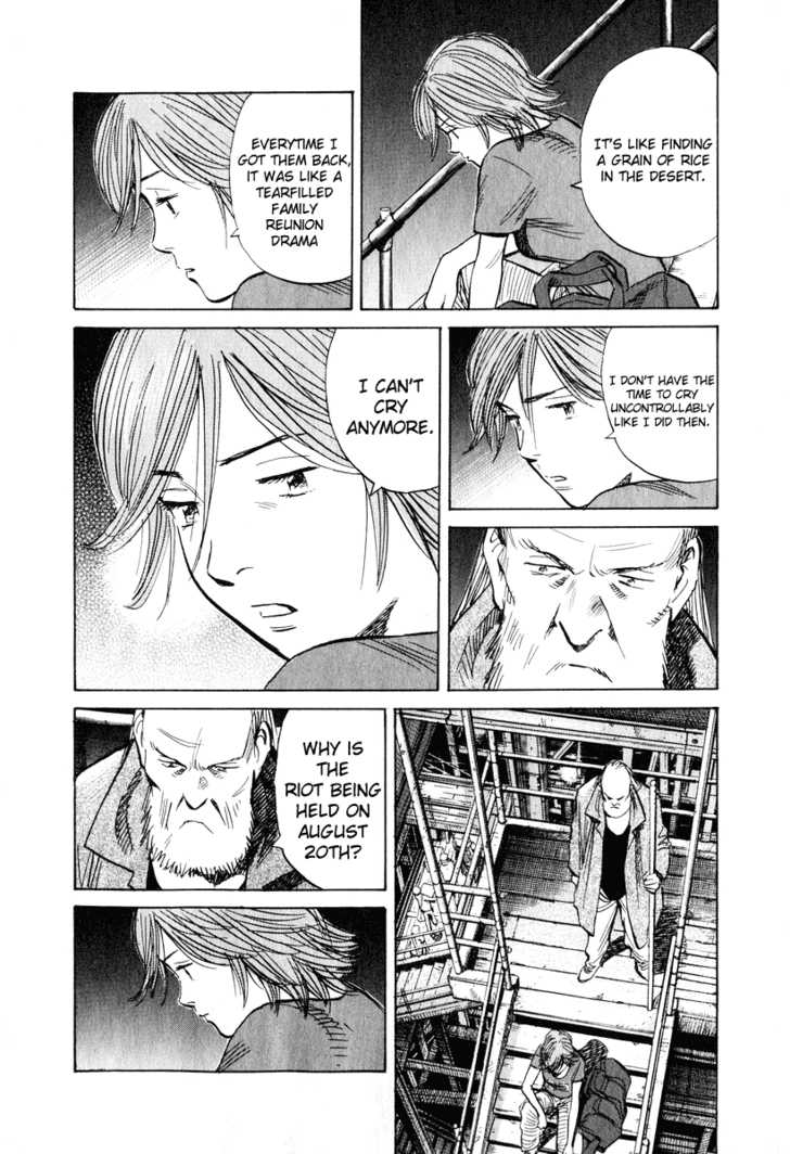 20th Century Boys Vol.18 Chapter 002 page 11