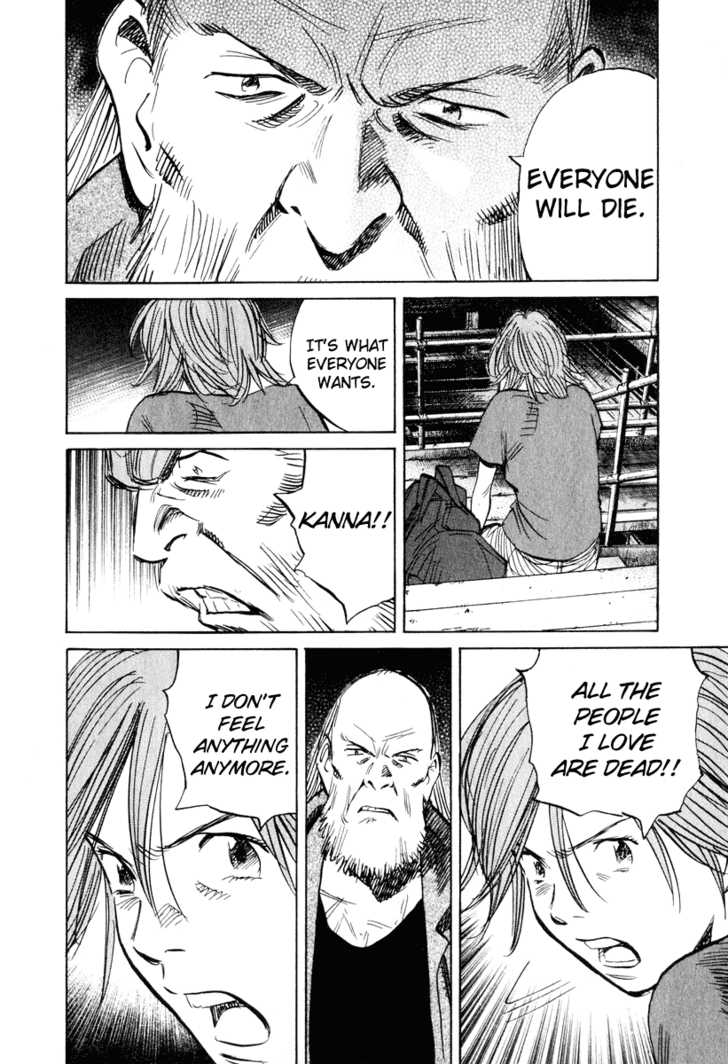 20th Century Boys Vol.18 Chapter 002 page 13