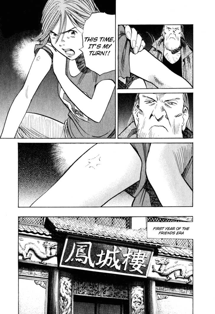 20th Century Boys Vol.18 Chapter 002 page 14