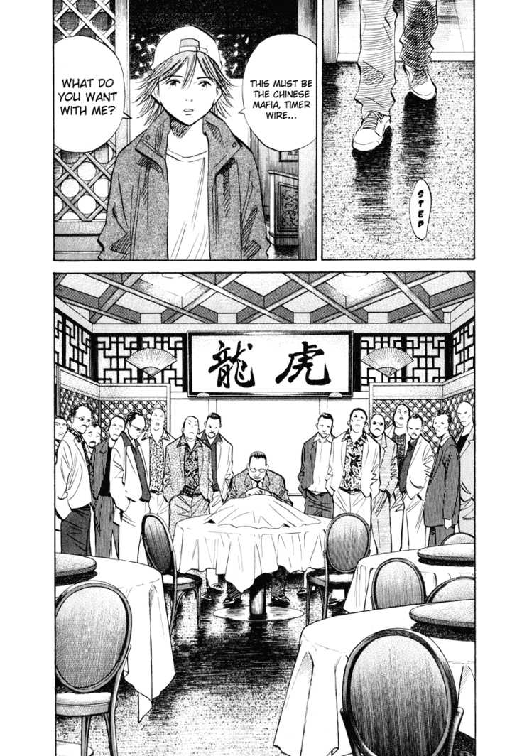 20th Century Boys Vol.18 Chapter 002 page 15