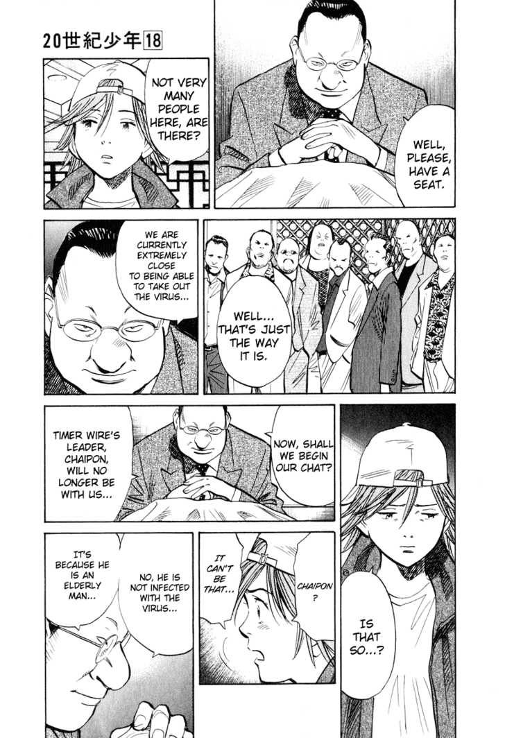 20th Century Boys Vol.18 Chapter 002 page 16