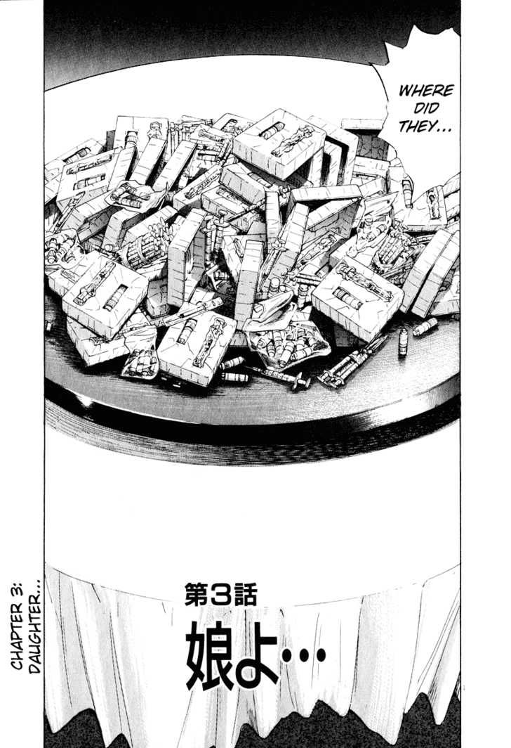 20th Century Boys Vol.18 Chapter 003 page 2