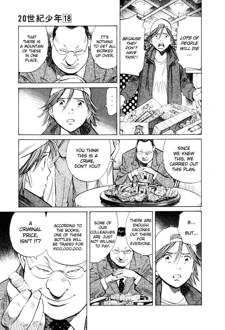 20th Century Boys Vol.18 Chapter 003 page 4