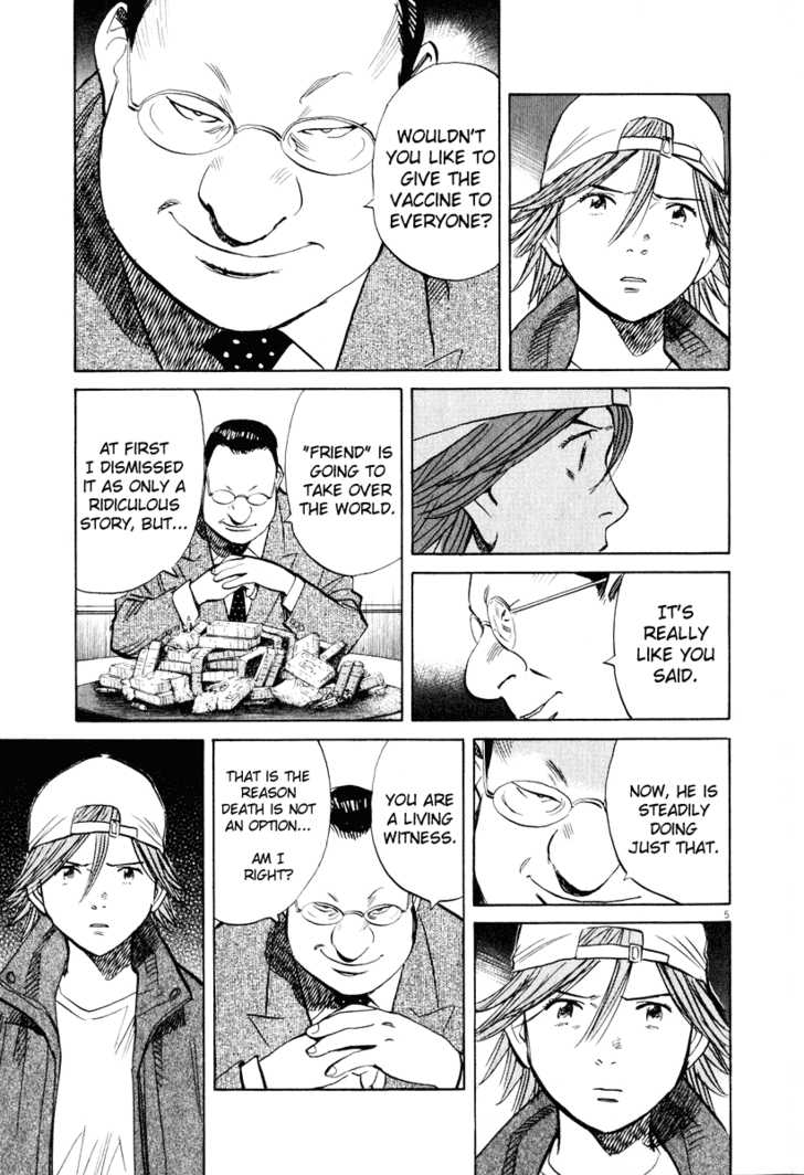 20th Century Boys Vol.18 Chapter 003 page 6