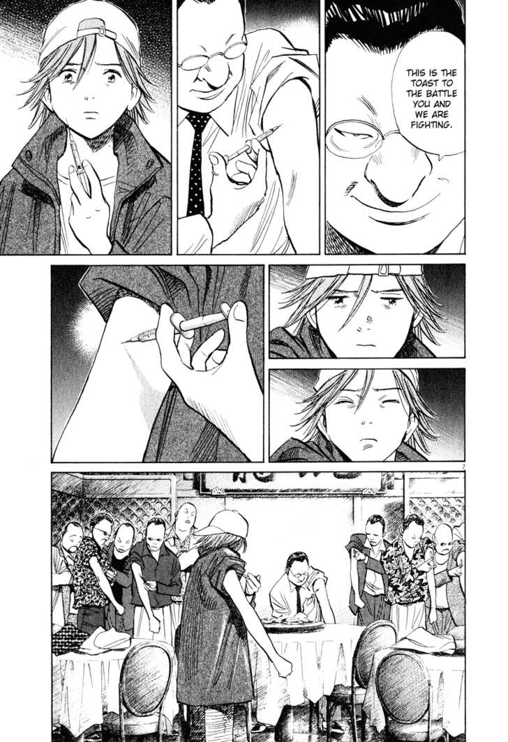 20th Century Boys Vol.18 Chapter 003 page 8
