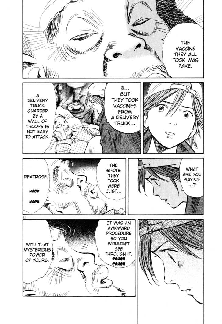 20th Century Boys Vol.18 Chapter 003 page 13