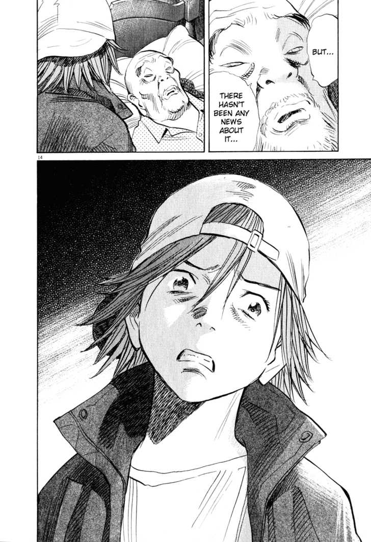 20th Century Boys Vol.18 Chapter 003 page 15