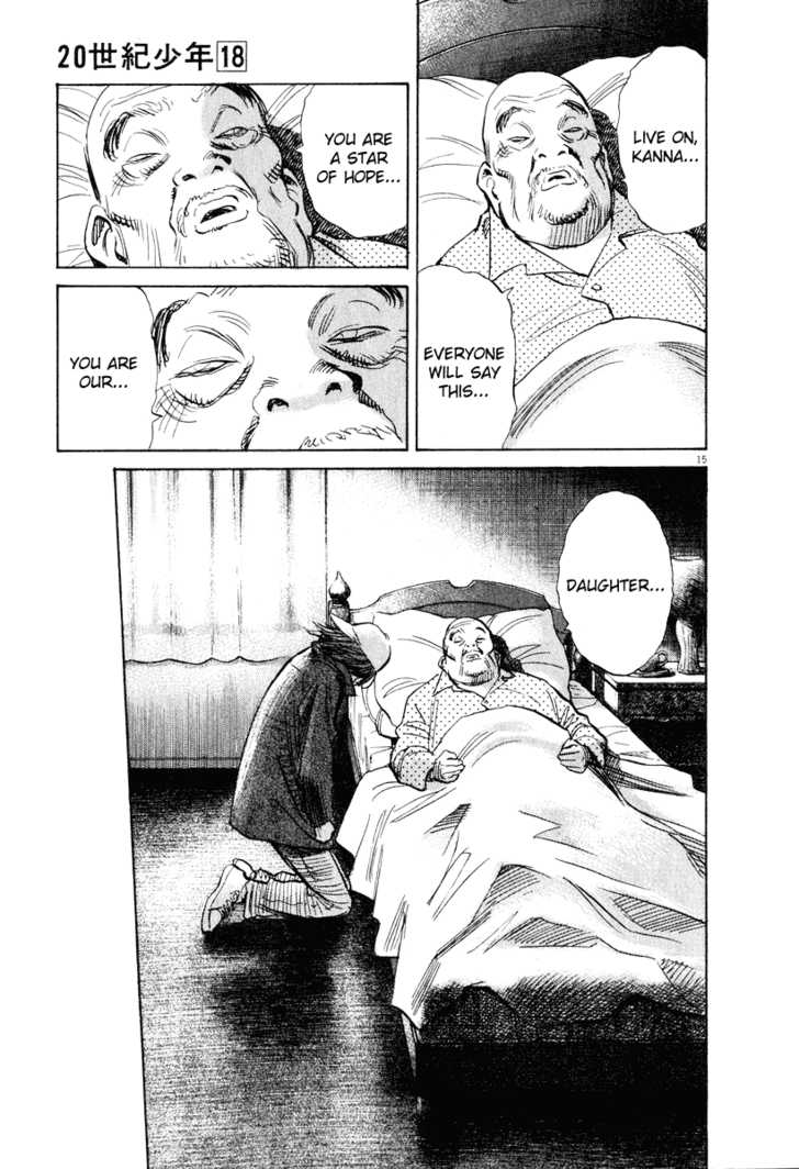 20th Century Boys Vol.18 Chapter 003 page 16