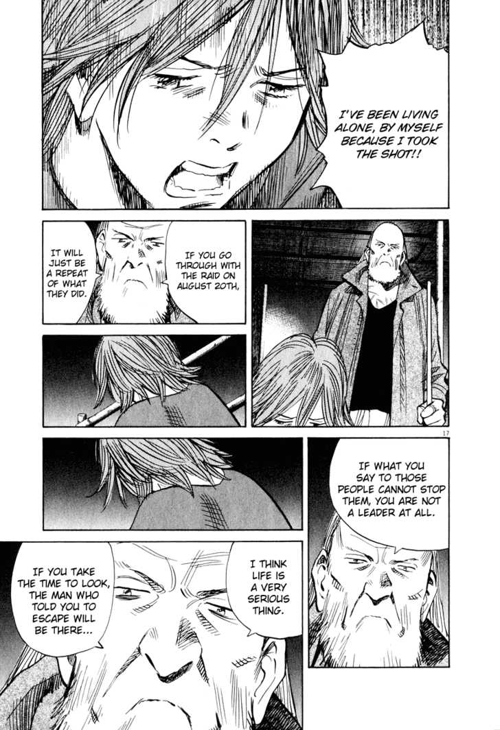 20th Century Boys Vol.18 Chapter 003 page 18