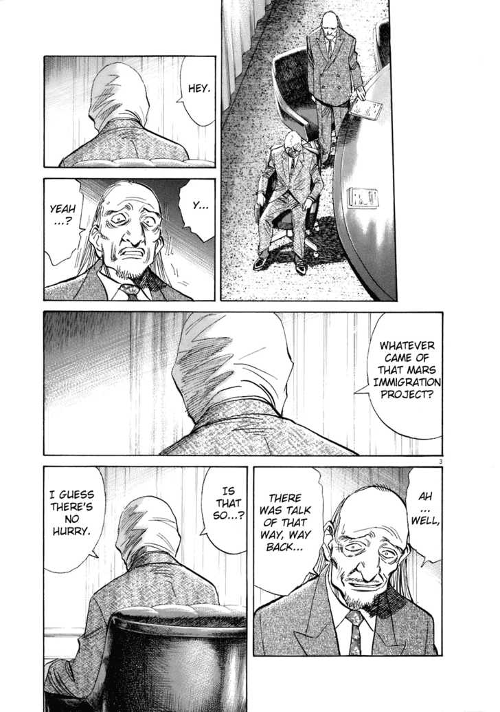 20th Century Boys Vol.19 Chapter 001 page 8