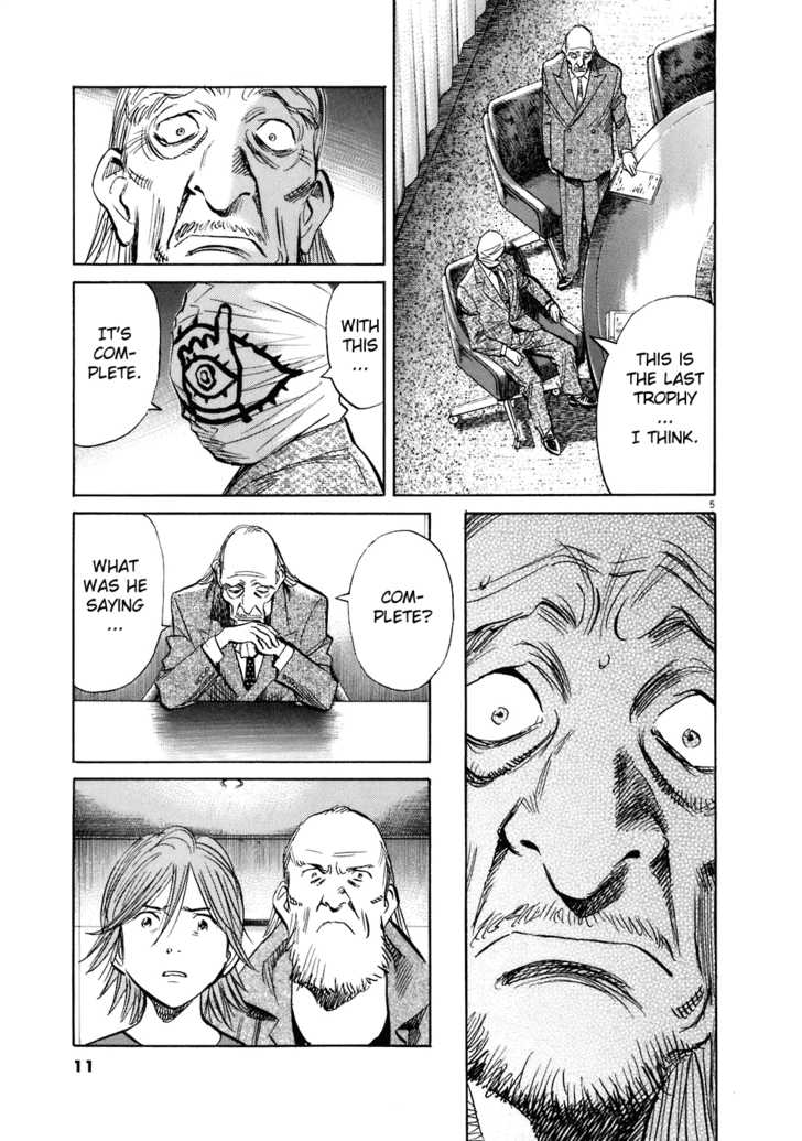20th Century Boys Vol.19 Chapter 001 page 10