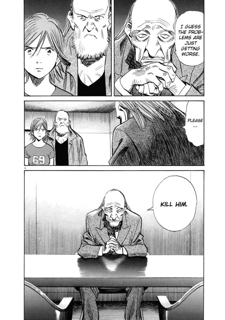 20th Century Boys Vol.19 Chapter 001 page 11