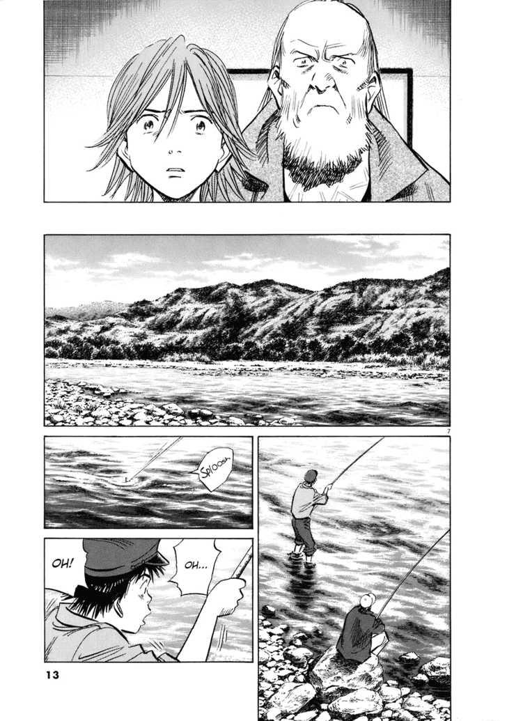 20th Century Boys Vol.19 Chapter 001 page 12