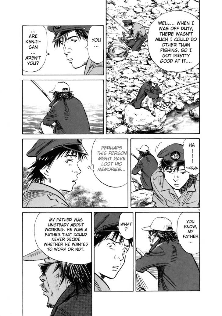 20th Century Boys Vol.19 Chapter 001 page 14