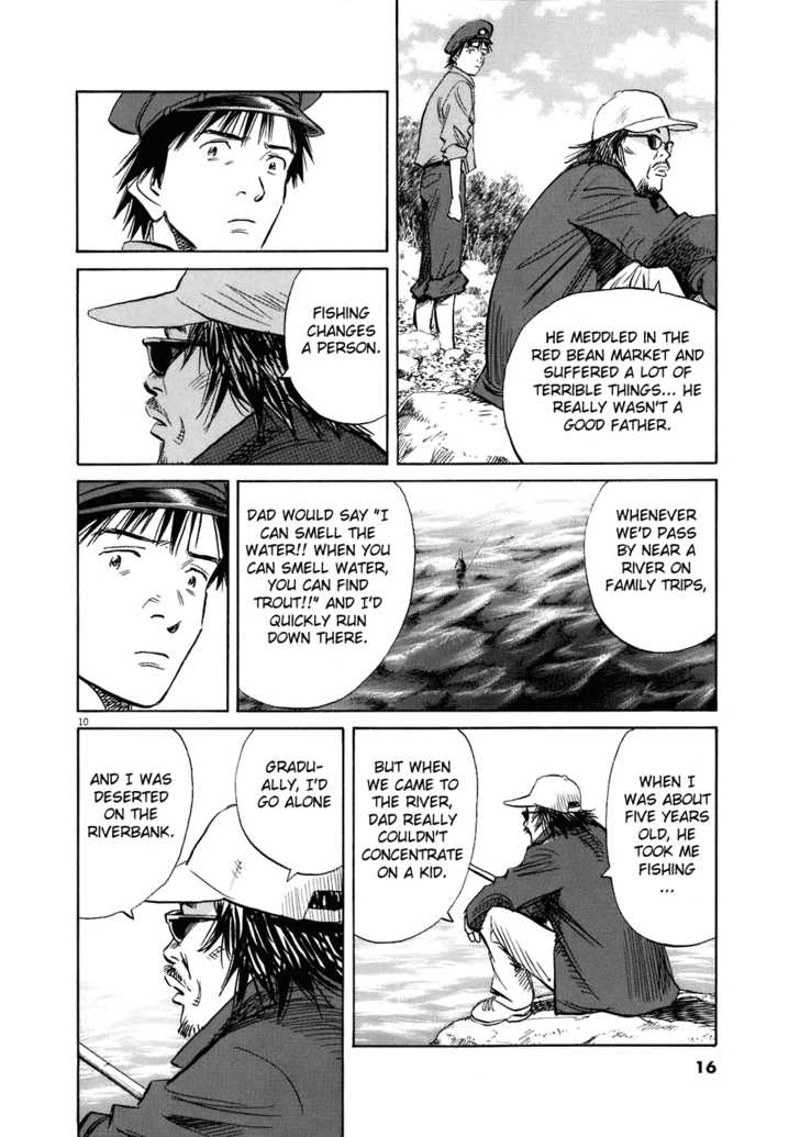 20th Century Boys Vol.19 Chapter 001 page 15