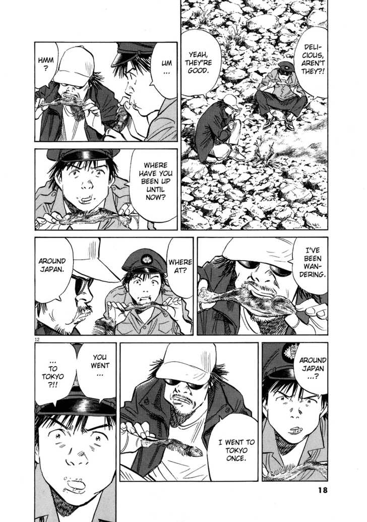 20th Century Boys Vol.19 Chapter 001 page 17